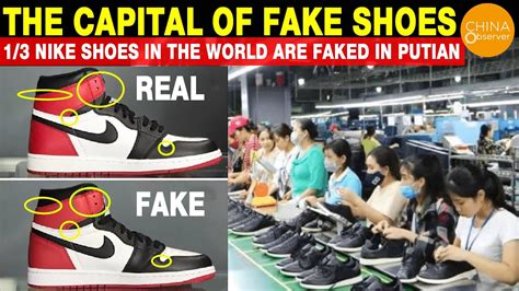 fake shoes capital china|china sneaker capital.